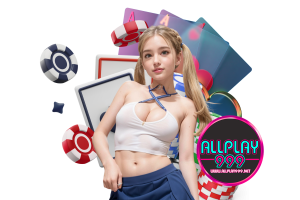 allplay เข้าสู่ระบบ