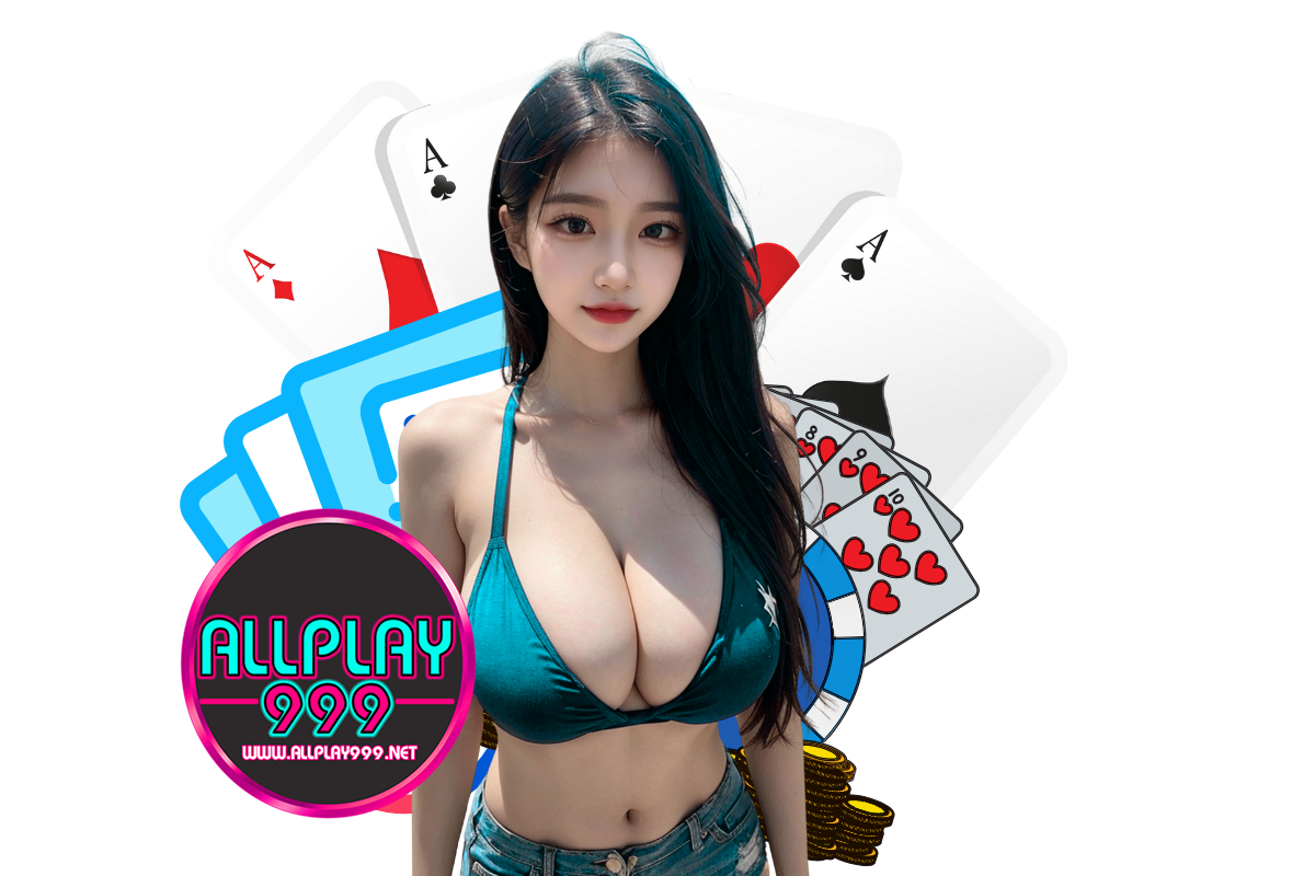 allplay999 ทางเข้า
